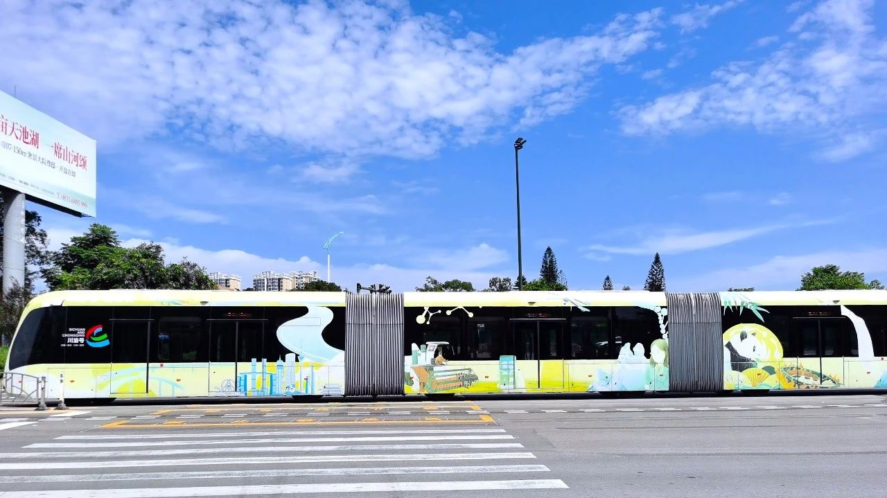 媒體關(guān)注 | 正式開通！宜賓智軌T2線開始載客試運營