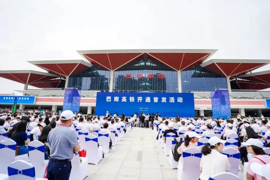 微信圖片_20240708104447.jpg 微信圖片_20240708104447.jpg