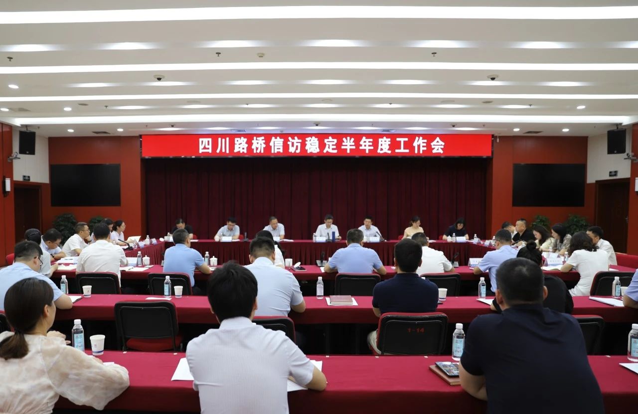 微信圖片_20240709094507.jpg 微信圖片_20240709094507.jpg