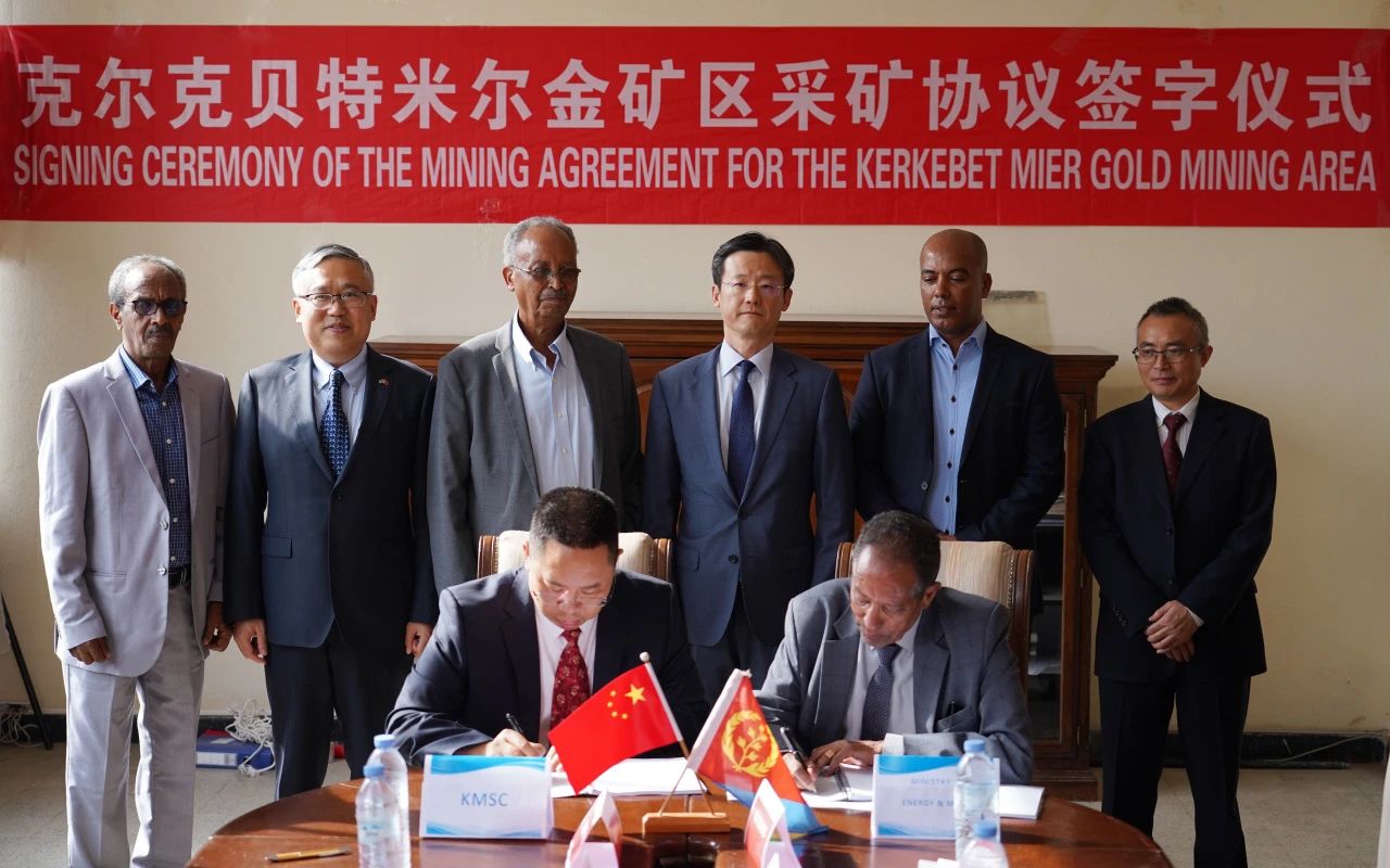 微信圖片_20240709105637.jpg 微信圖片_20240709105637.jpg