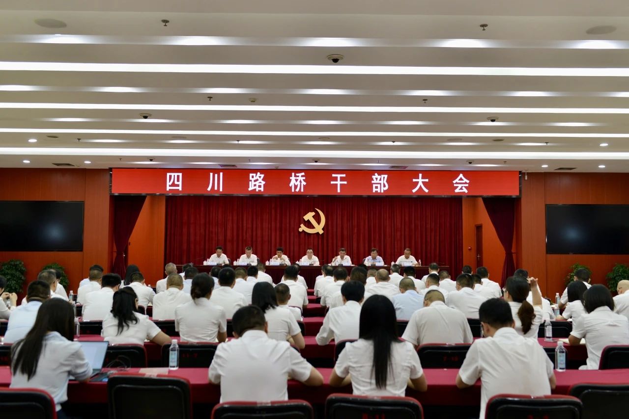 微信圖片_20240710104913.jpg 微信圖片_20240710104913.jpg