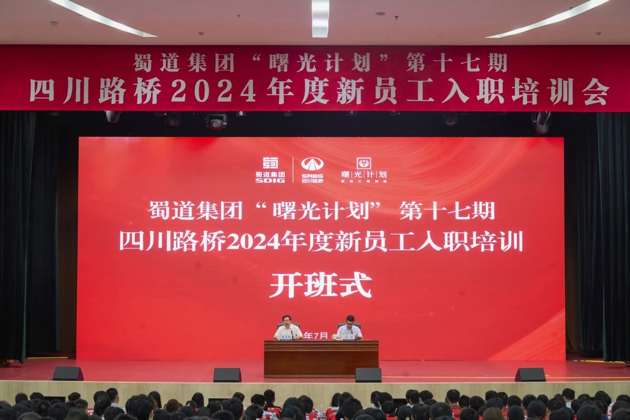 微信圖片_20240715102502.jpg 微信圖片_20240715102502.jpg