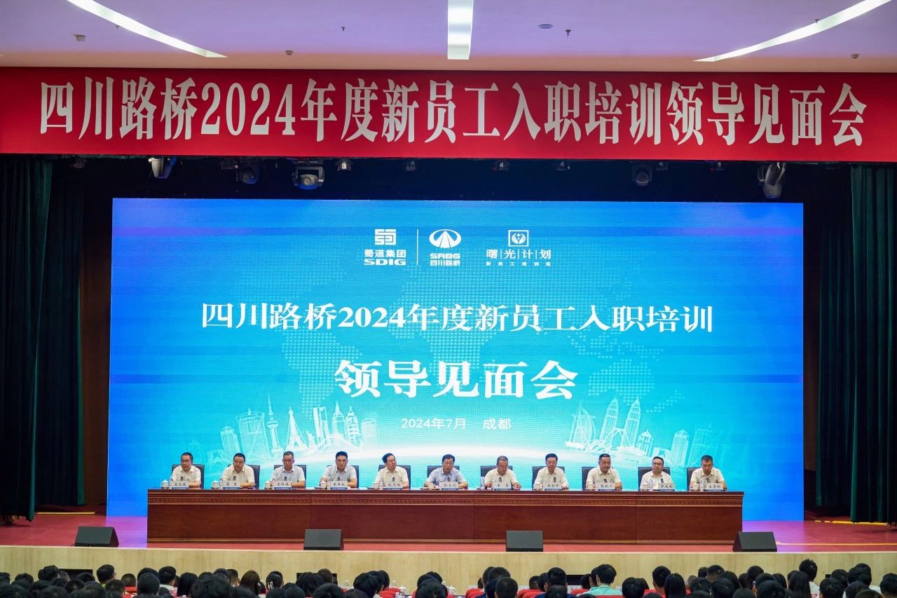 微信圖片_20240715102512.jpg 微信圖片_20240715102512.jpg