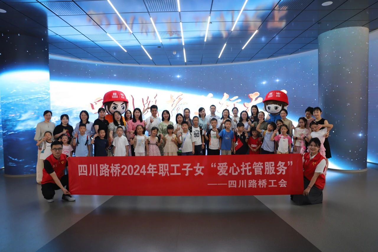 微信圖片_20240802165846.jpg 微信圖片_20240802165846.jpg