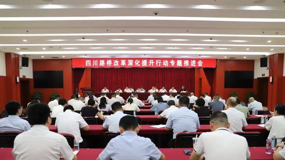 微信圖片_20240830110725.jpg 微信圖片_20240830110725.jpg