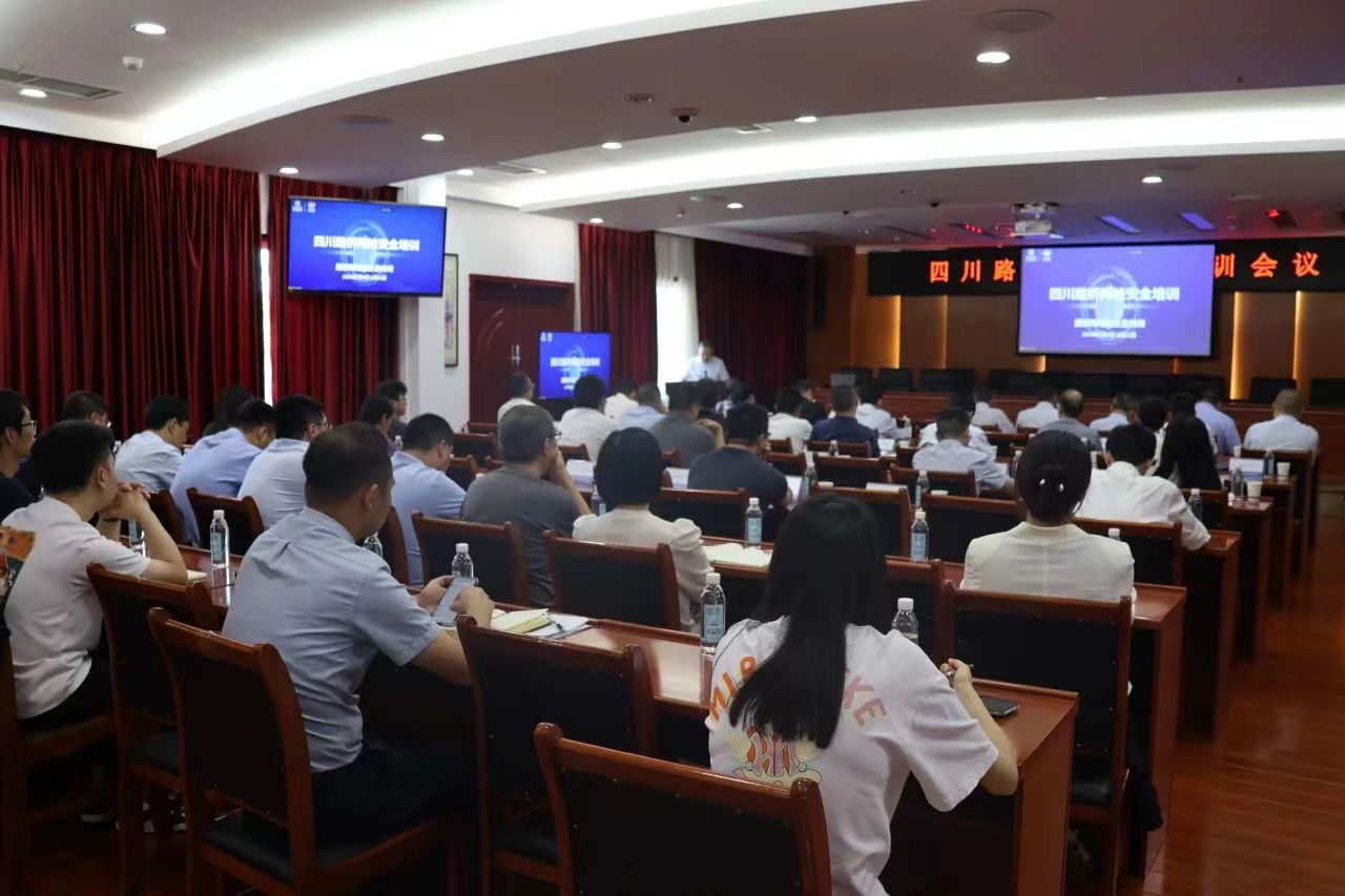 微信圖片_20240920102621.jpg 微信圖片_20240920102621.jpg