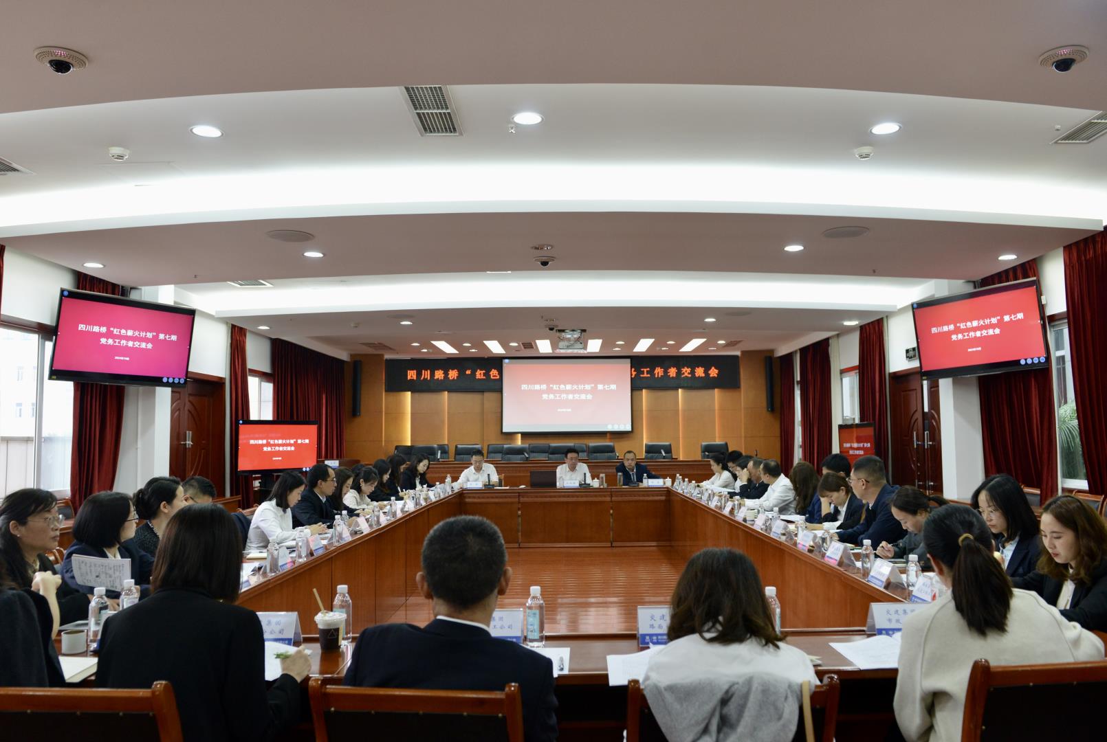 微信圖片_20241021092633.jpg 微信圖片_20241021092633.jpg