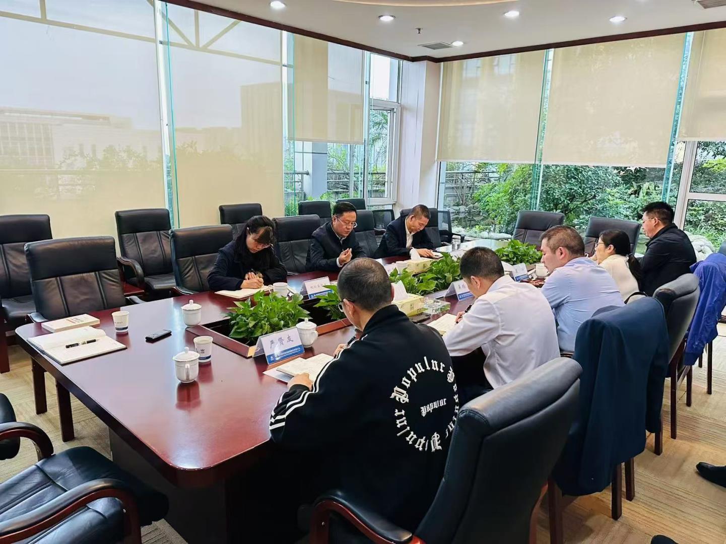 提質(zhì)增效：四川路橋紀(jì)委召開案件質(zhì)效提升研討會