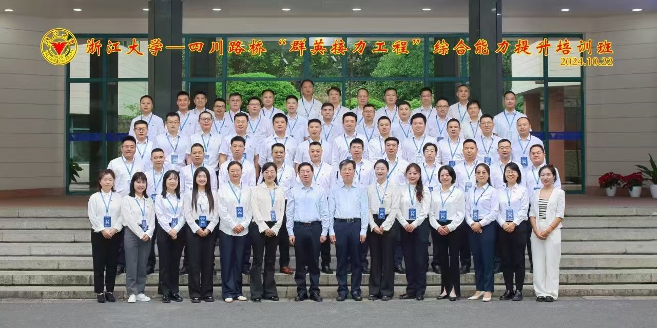 微信圖片_20241029091737.jpg 微信圖片_20241029091737.jpg