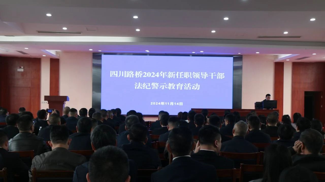 微信圖片_20241126110530.jpg 微信圖片_20241126110530.jpg