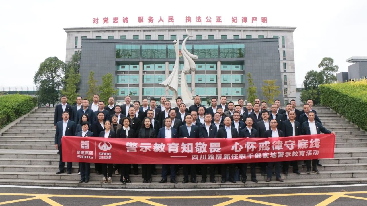 微信圖片_20241126110241.jpg 微信圖片_20241126110241.jpg