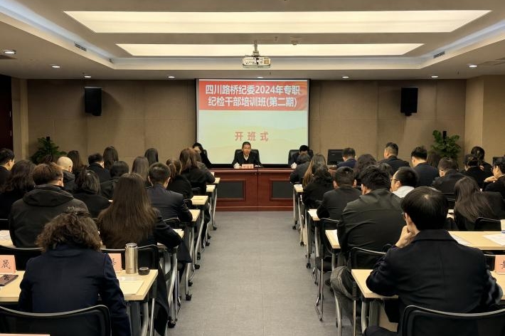 WPS圖片(1).jpeg WPS圖片(1).jpeg