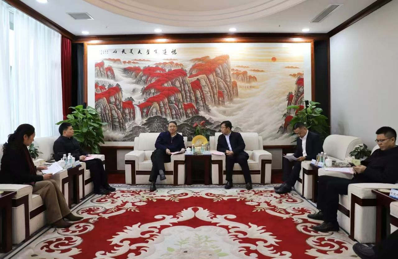 微信圖片_20241220094016.jpg 微信圖片_20241220094016.jpg