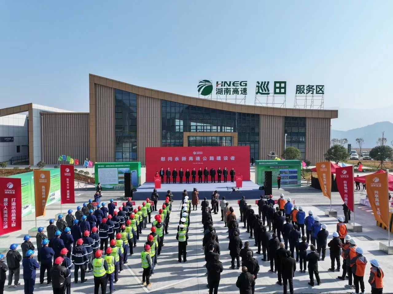 微信圖片_20241220095240.jpg 微信圖片_20241220095240.jpg