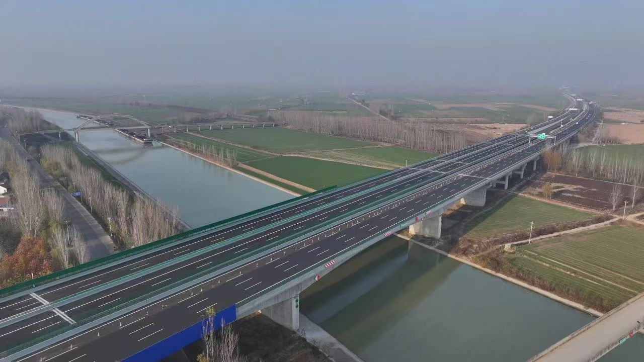 微信圖片_20241231093820.jpg 微信圖片_20241231093820.jpg