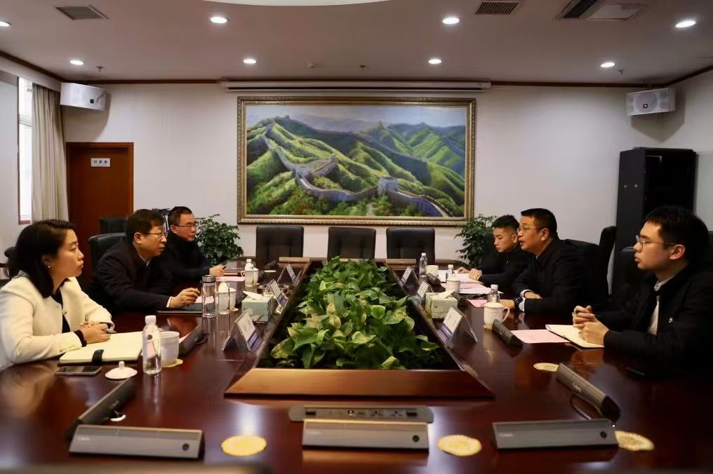 四川路橋與國(guó)家開(kāi)發(fā)銀行四川省分行舉行銀企交流會(huì)