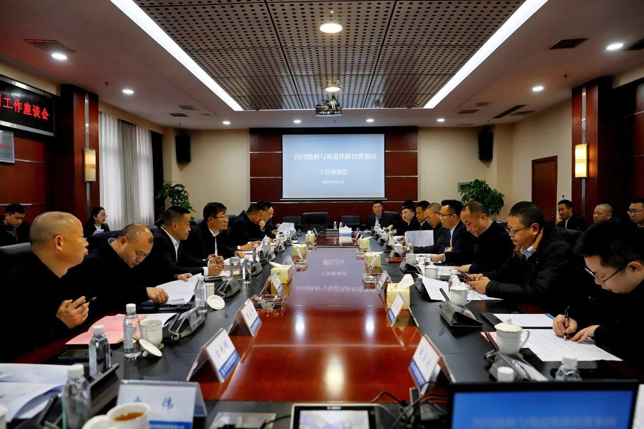 微信圖片_20250311110615.jpg 微信圖片_20250311110615.jpg