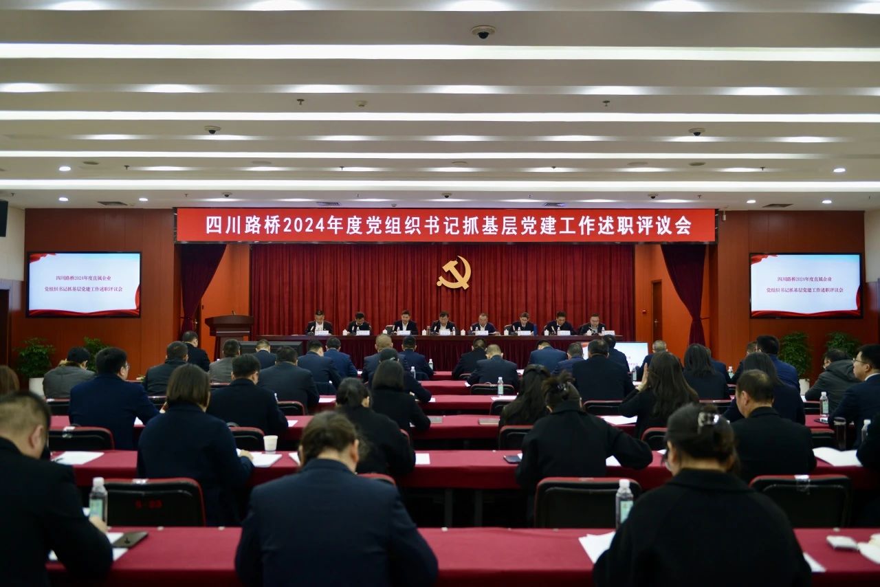 微信圖片_20250311110617.jpg 微信圖片_20250311110617.jpg