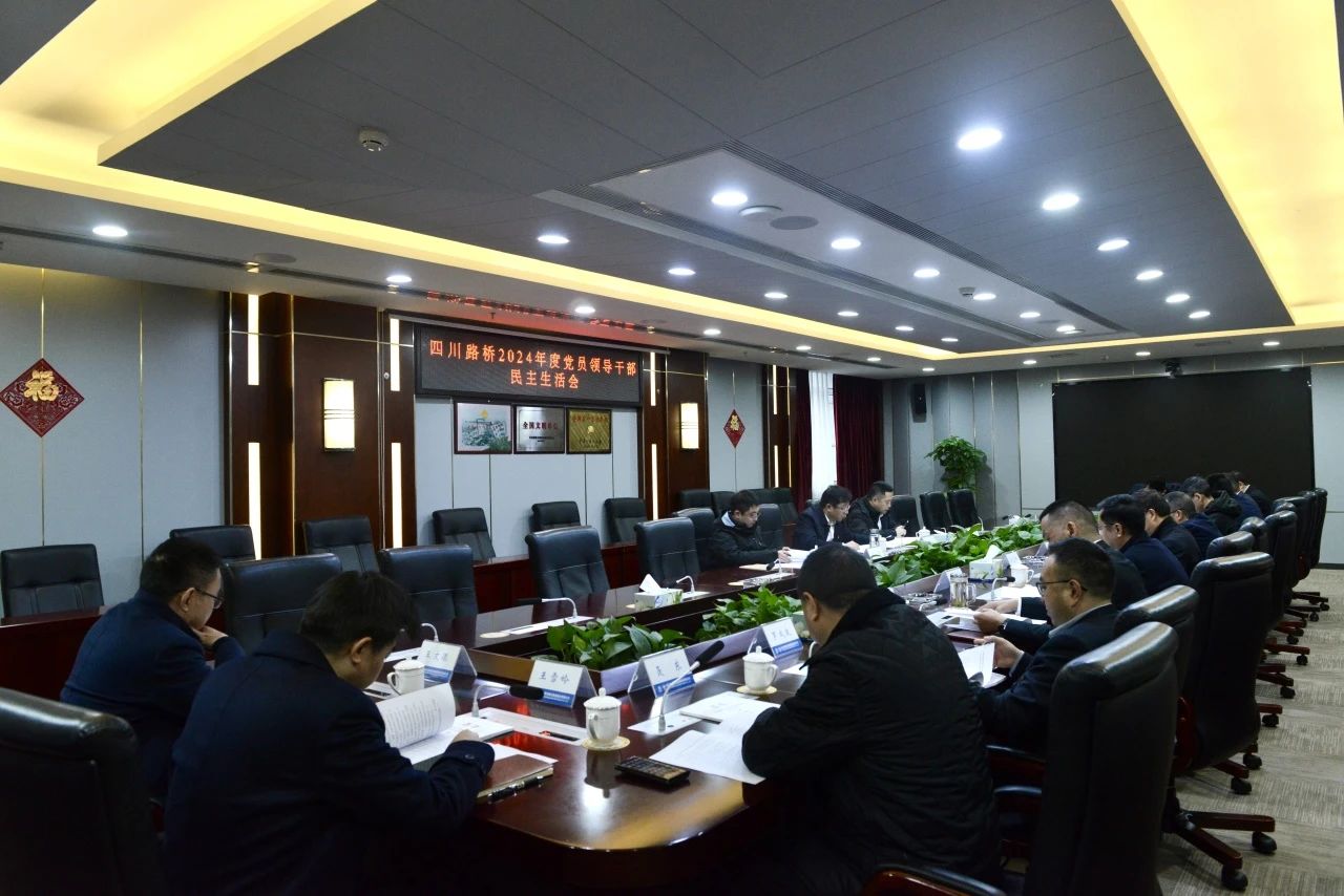 微信圖片_20250311114434.jpg 微信圖片_20250311114434.jpg