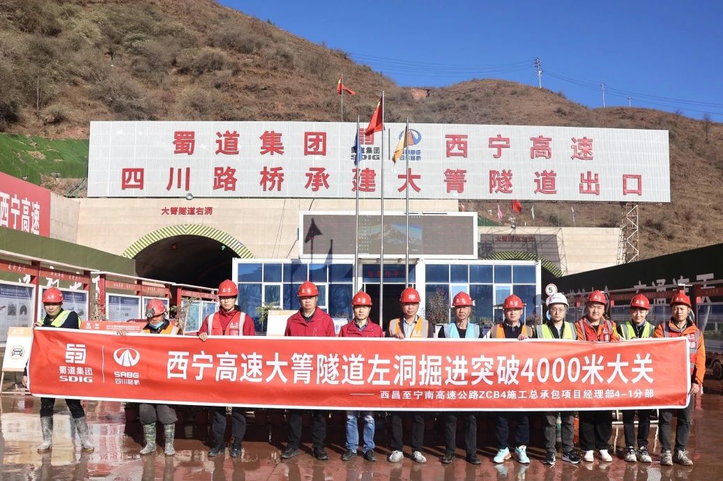 微信圖片_20250317091624.jpg 微信圖片_20250317091624.jpg