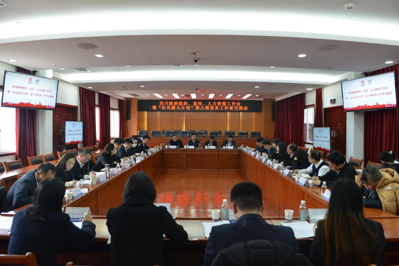 微信圖片_20250317092906.jpg 微信圖片_20250317092906.jpg