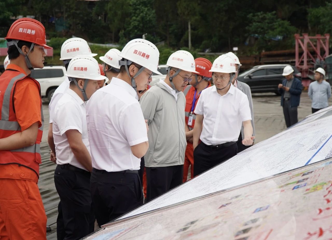 四川路橋黨委副書記、副董事長、總經(jīng)理羊勇帶隊督導調研樂資銅、鎮(zhèn)廣高速項目