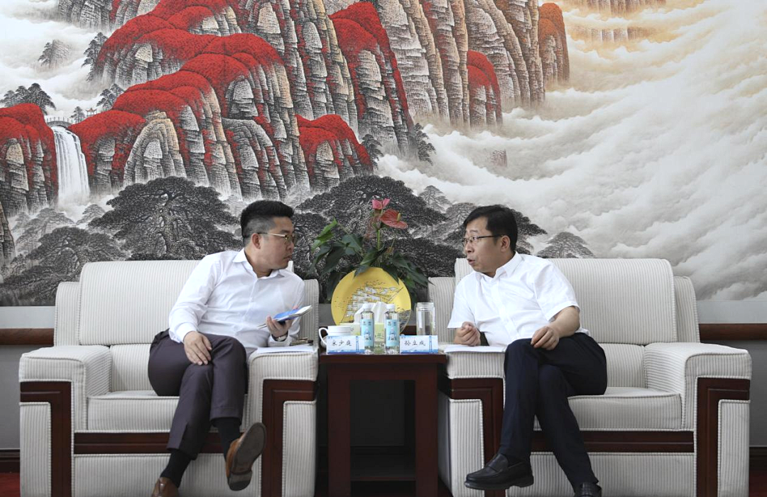 四川路橋與太平洋建設舉行座談