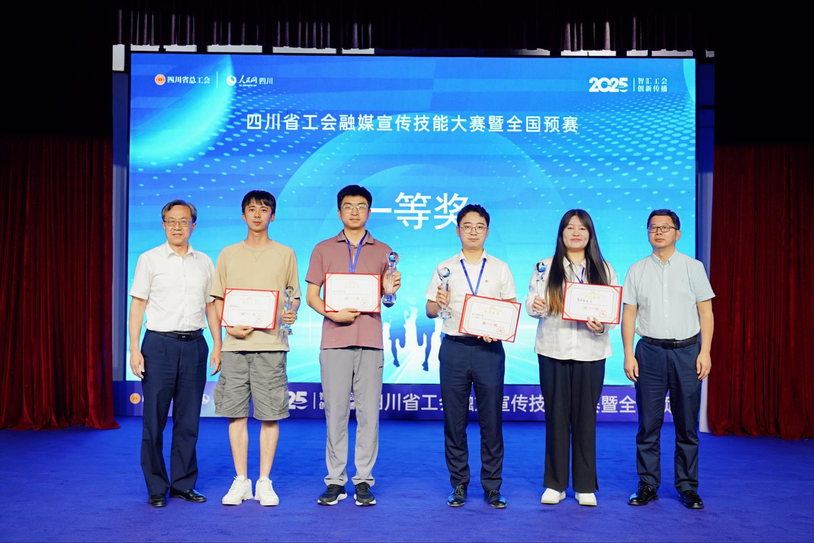 第一段后面 圖片輪播第二張.jpg