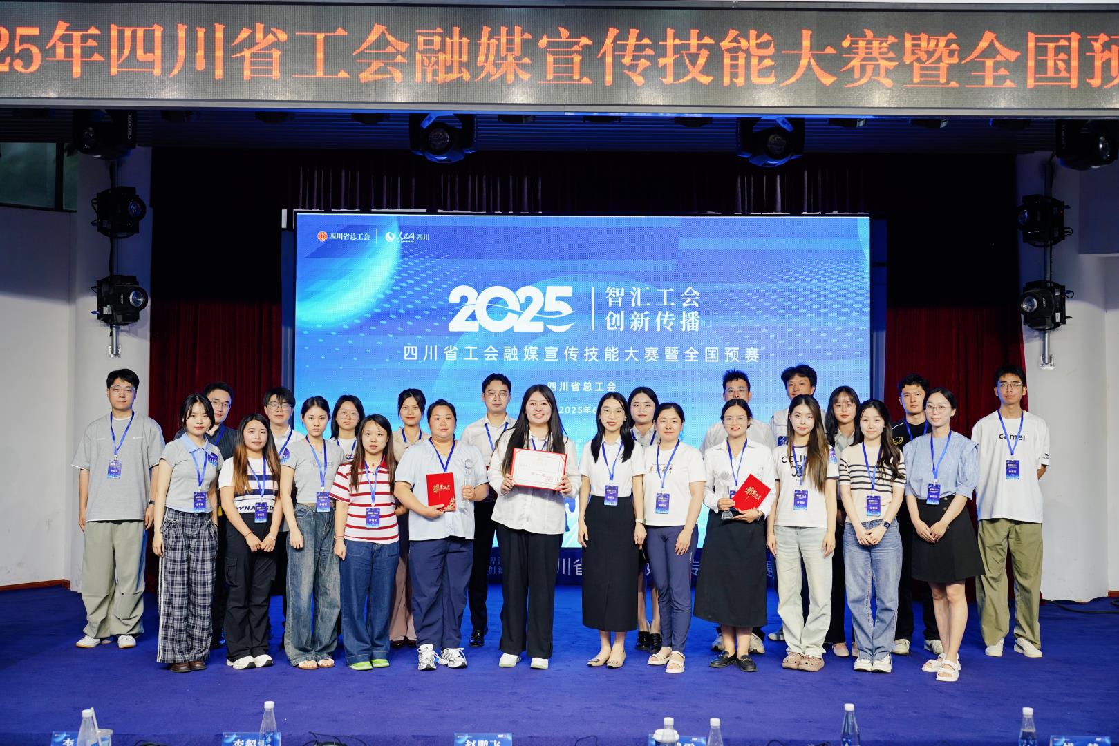 第二段后面  圖片輪播第二張.jpg