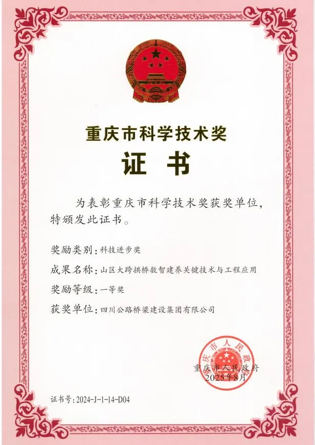 04f2f11a-ac22-4bb5-9882-6fa5445beddd.png 04f2f11a-ac22-4bb5-9882-6fa5445beddd.png