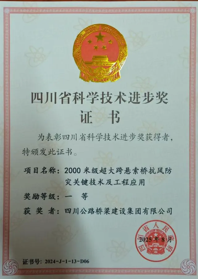 8cfd04df-ebc6-4d1d-bdda-f731b0acf6ca.png 8cfd04df-ebc6-4d1d-bdda-f731b0acf6ca.png