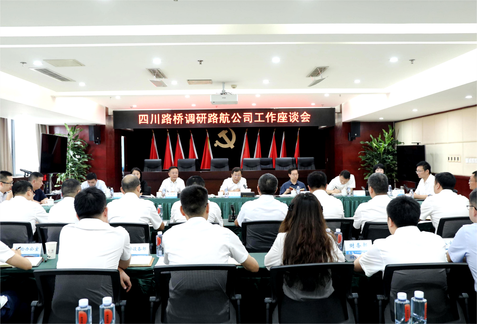 微信圖片_20250928144051_4_543.png 微信圖片_20250928144051_4_543.png